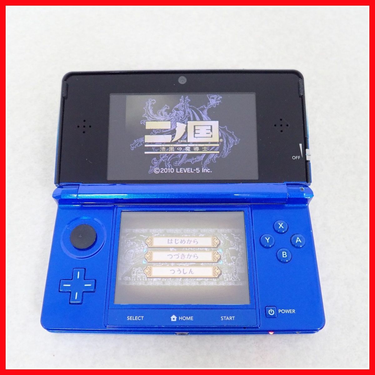 動作品 ニンテンドー3DS コバルトブルー 本体 箱説付 + ソフト 二ノ国  