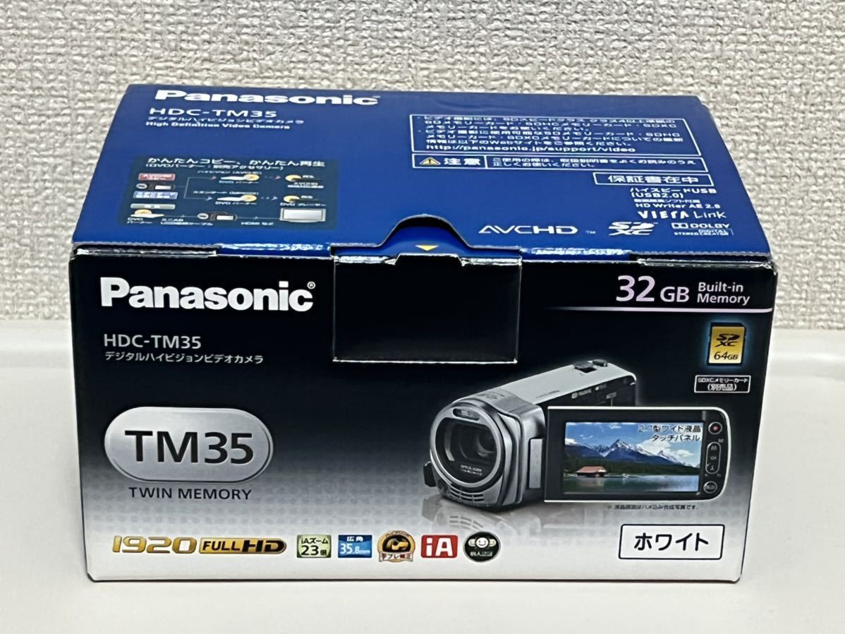 パナソニック ビデオカメラ HDC-TM35 付属品完備 カテゴリー 【公式通販】