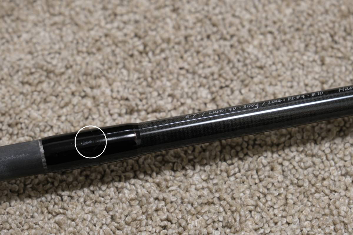 ☆美品！ゼナック ZENAQ ゼナック プレジールアンサー PA-B67 SOPMOD