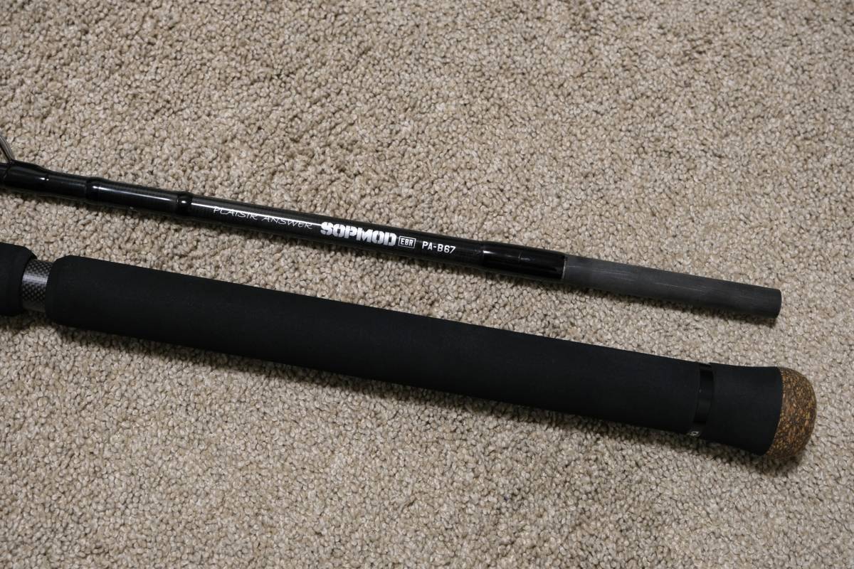 ☆美品！ゼナック ZENAQ ゼナック プレジールアンサー PA-B67 SOPMOD