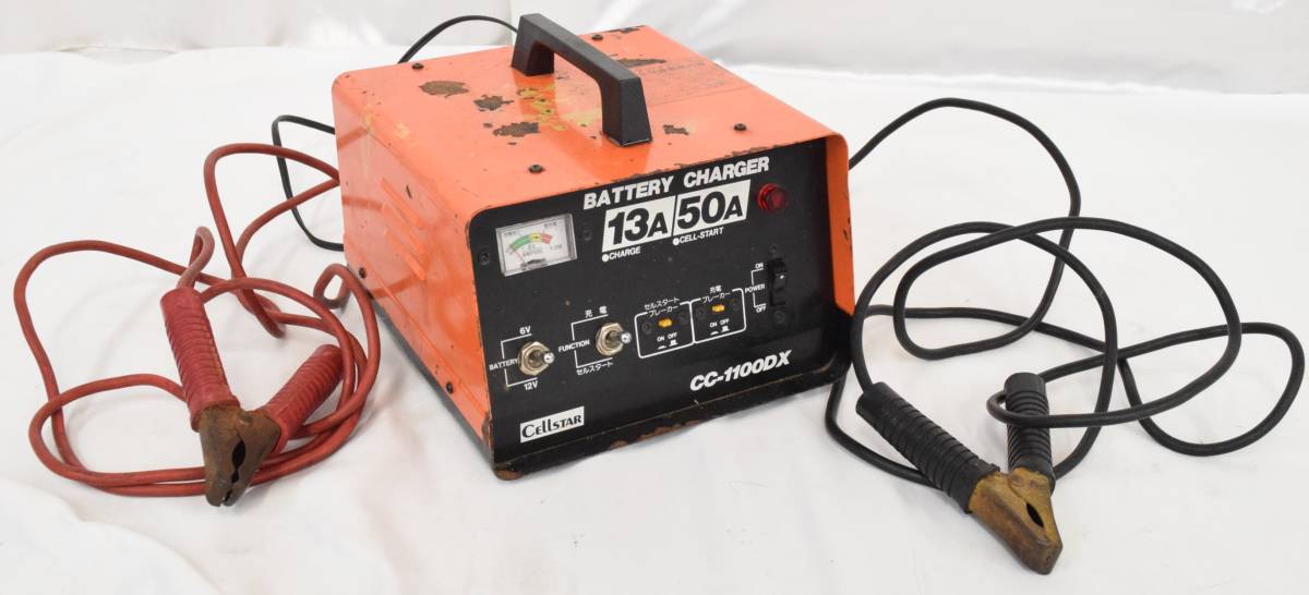 セルスター CellStar CC-1100DX バッテリー充電器 セルスター