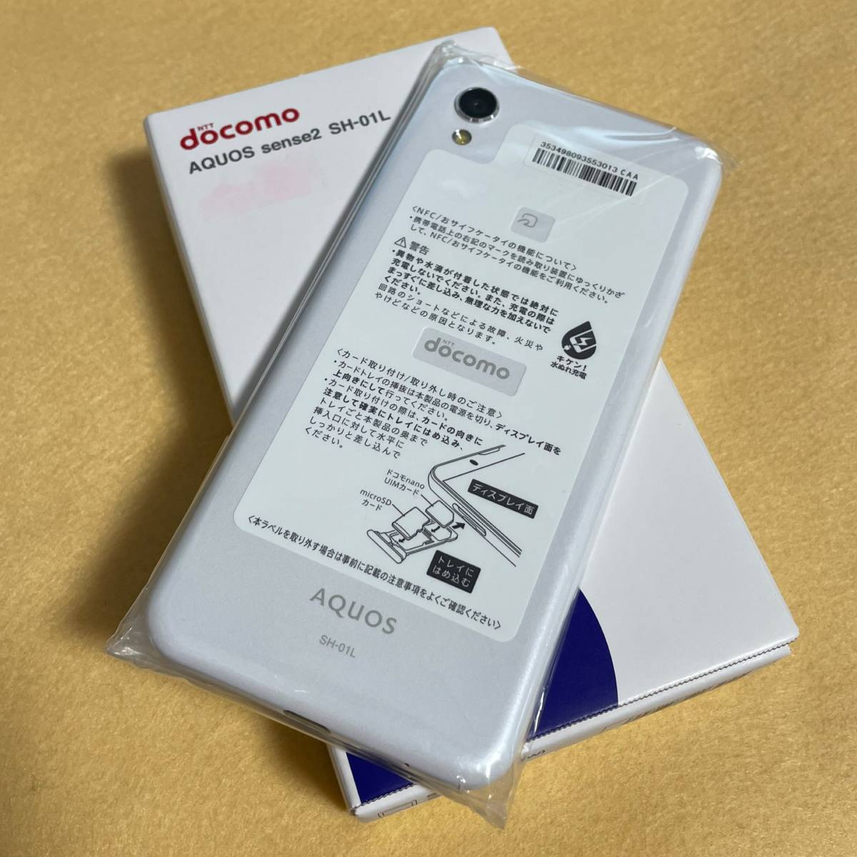 【限定セール，大人気】 / /SIMフリー AQUOS sense2 SH-01L ホワイト 判定〇/残債なし/SIMロック解除済 10301a(Android)｜売買されたオークション情報、yahooの商品情報をアーカイブ公開 - オークファン Android