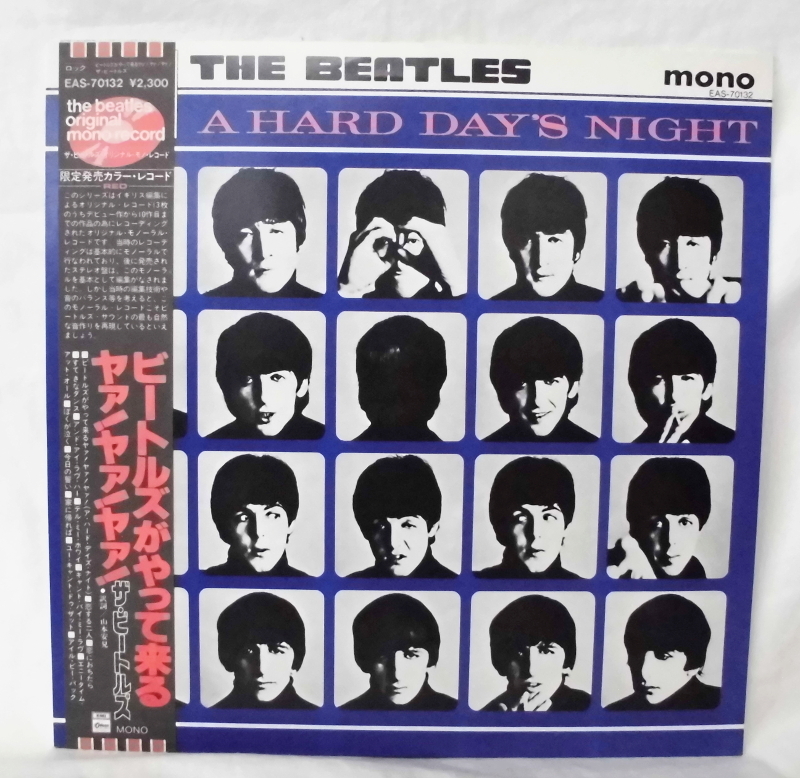 HARD - DAY'S Always HIT レコードの色はなんで黒？その理由や色による