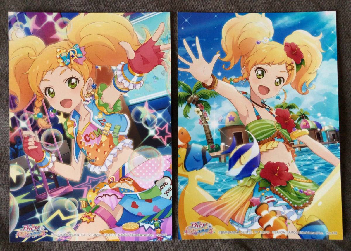 バラ売り】フォトカツ LASTSHOT of Photo-KATSU アクリルスタンド 大空 