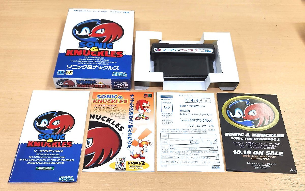 送料520円 美品 セガ MD メガドライブ レトロゲーム 「ソニック