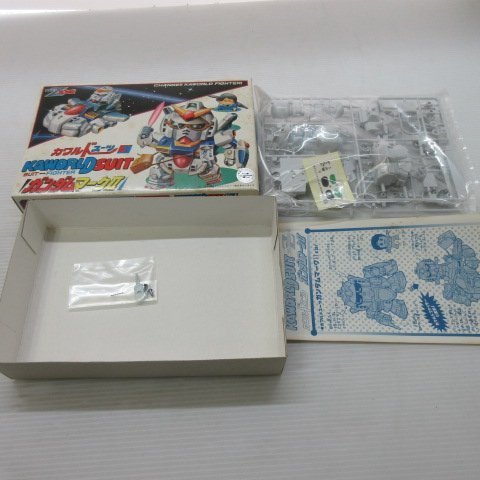 Bandai 1円スタート 奈良 バンダイ カワルドスーツ マークⅡ リック