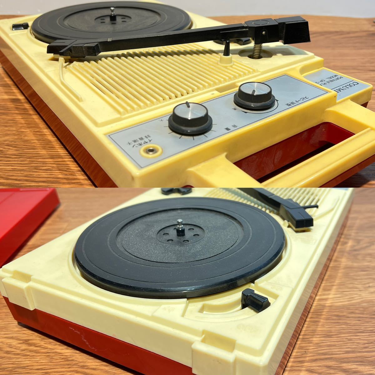 GP-3 COLUMBIA コロンビア ポータブルレコードプレーヤー ポータブル