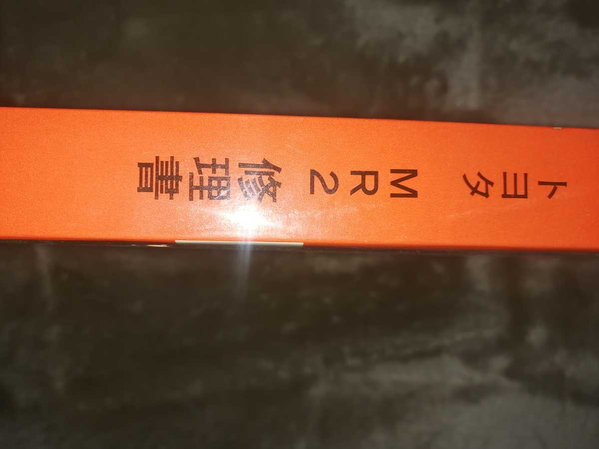 トヨタ MR2 SW20 修理書 整備書 サービスマニュアル 1989年10月 (MR2
