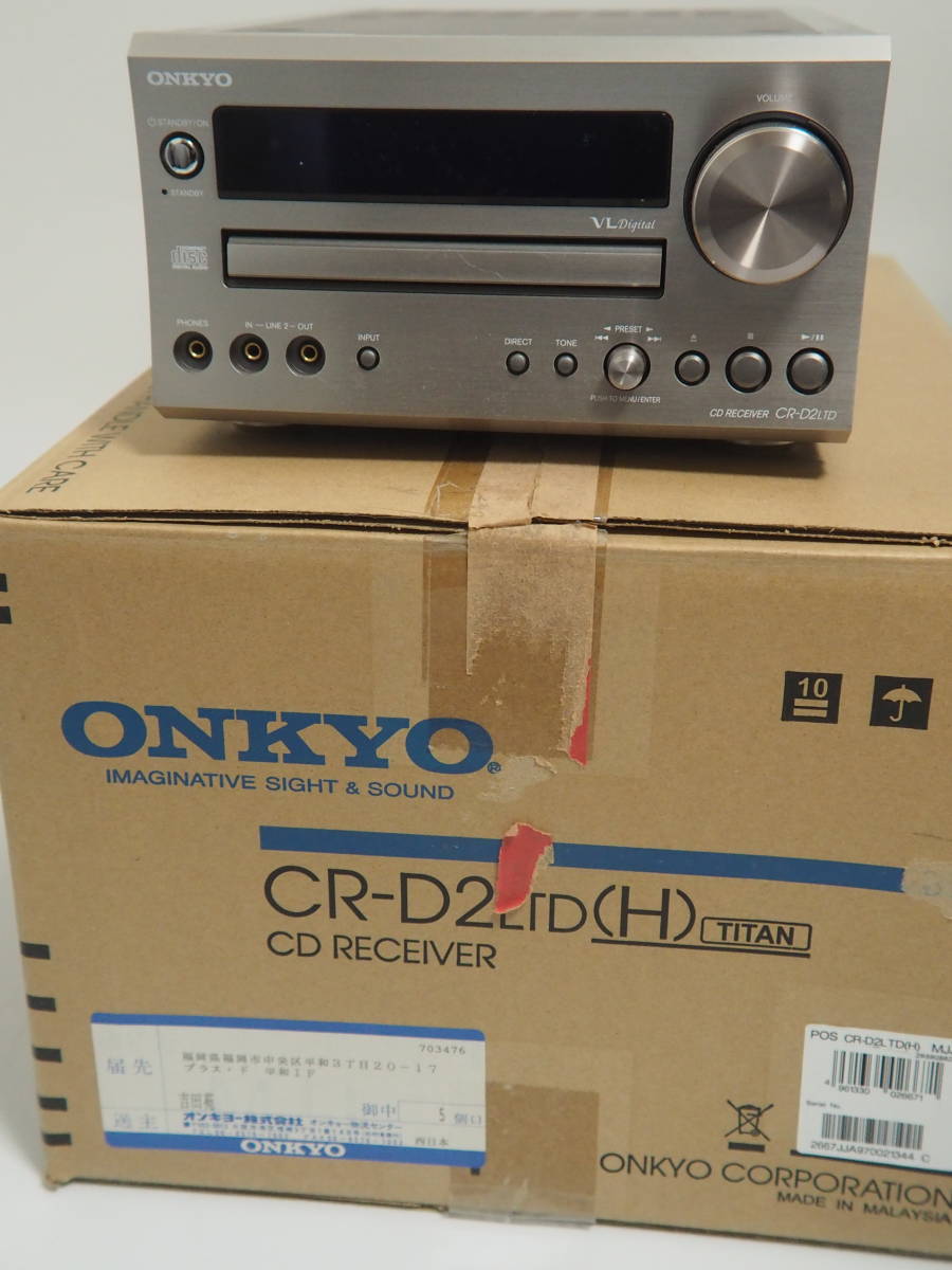 ONKYO CR-D2LTD(H) オンキョー CDプレーヤー 中古杉並区のAV