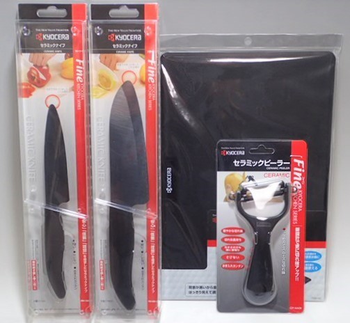 京セラ 新品 - 黒刃 まな板 無料研ぎ直し券付き 鞘 包丁 セラミック包丁 京セラセラミック包丁 限定 包丁2点 無料研ぎ直し券 クラシックキッチン・日用品・その他 セラミック セットの通販