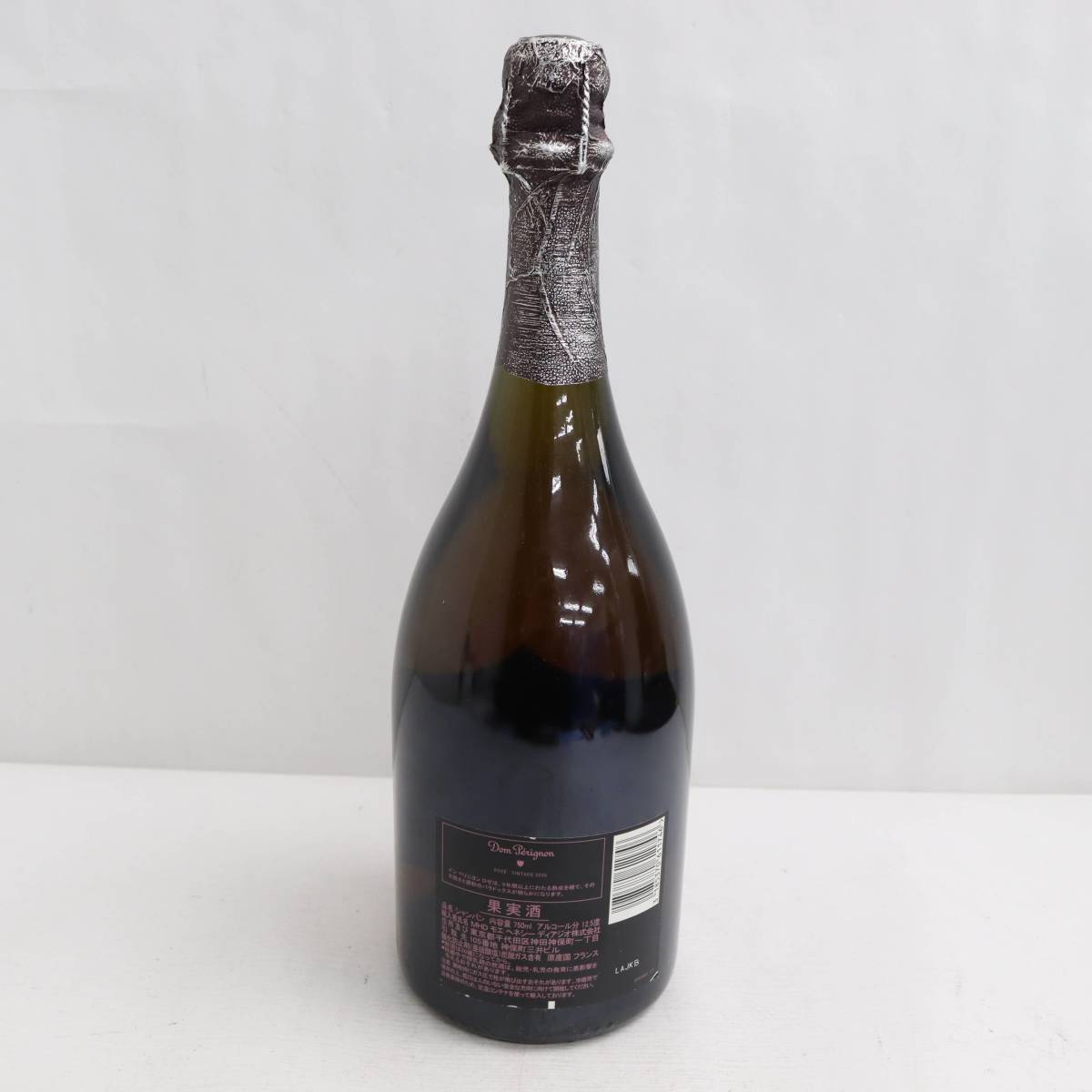Dom perignon（ドンペリニヨン）ロゼ 2005 12.5％ 750ml ※キャップ
