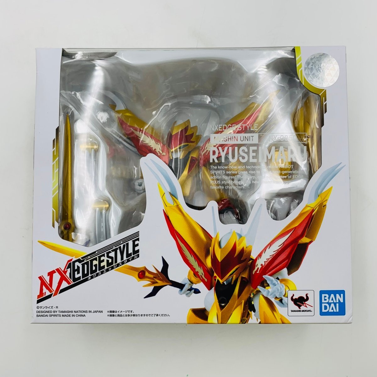 新品未開封 NXEDGE STYLE ネクスエッジスタイル 魔神英雄伝ワタル2 龍星丸