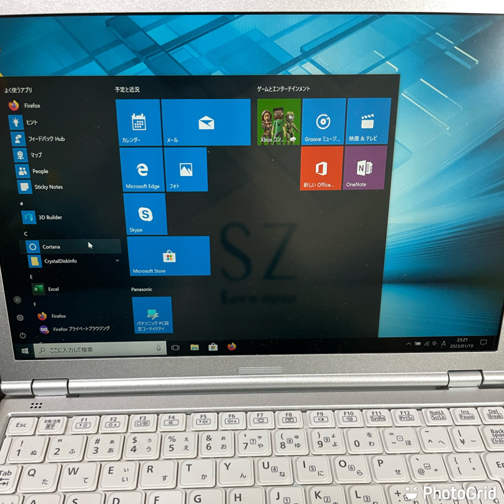即決 送料無料】 第7世代 Core i5 7300U DVDマルチ搭載 SSD256GB