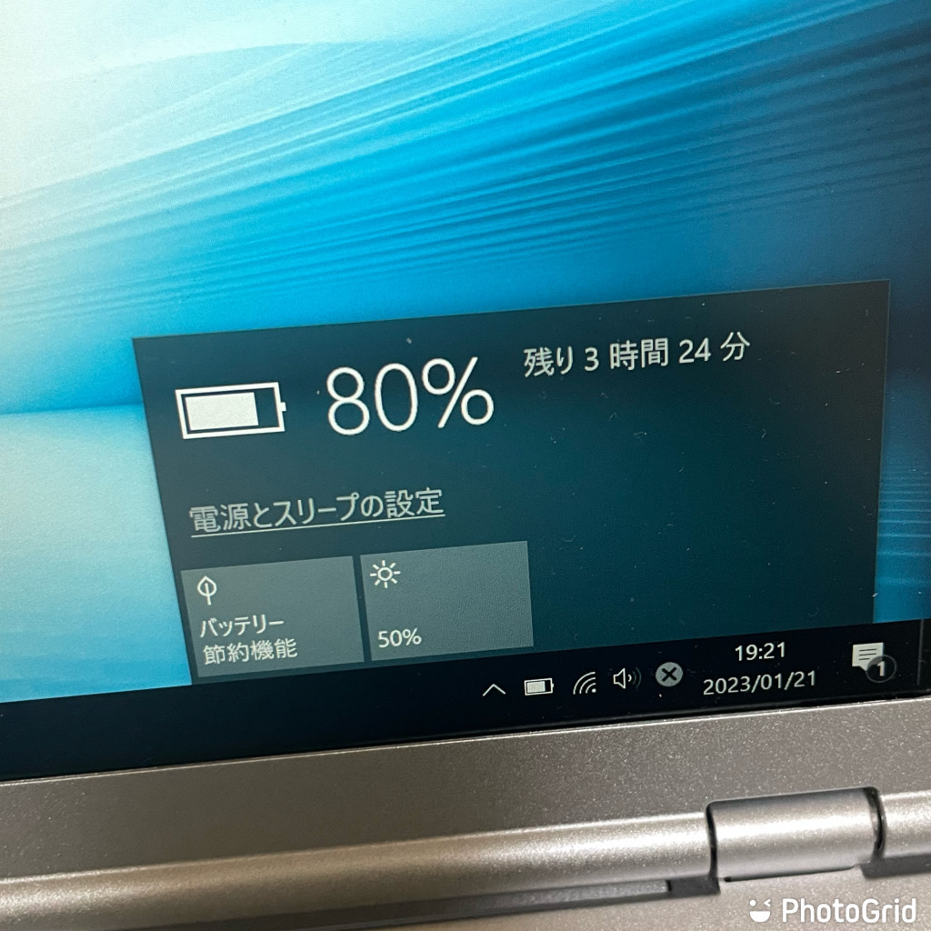即決 送料無料】 第7世代 Core i5 7300U DVDマルチ搭載 SSD256GB
