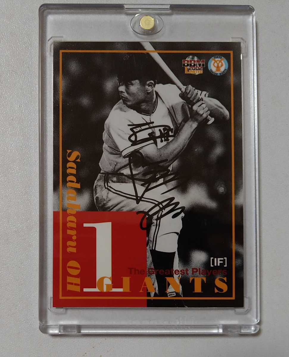 ラーズ・ヌートバー 直筆サイン+23入り2023年WBC「ペッパーミル