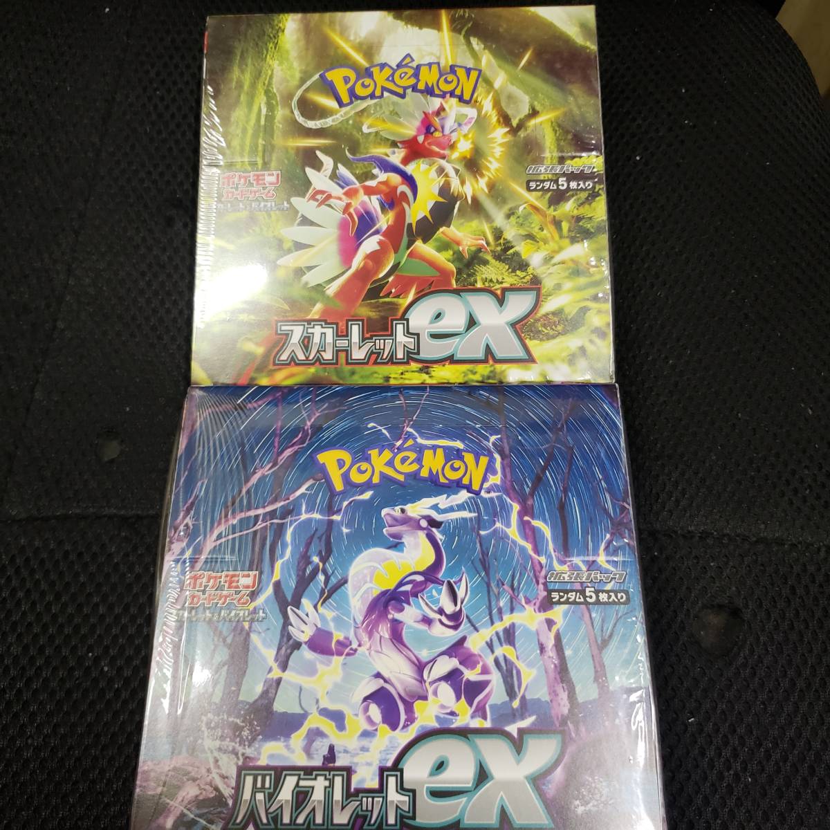 ポケモン スカーレットex バイオレットex スカーレット&バイオレット