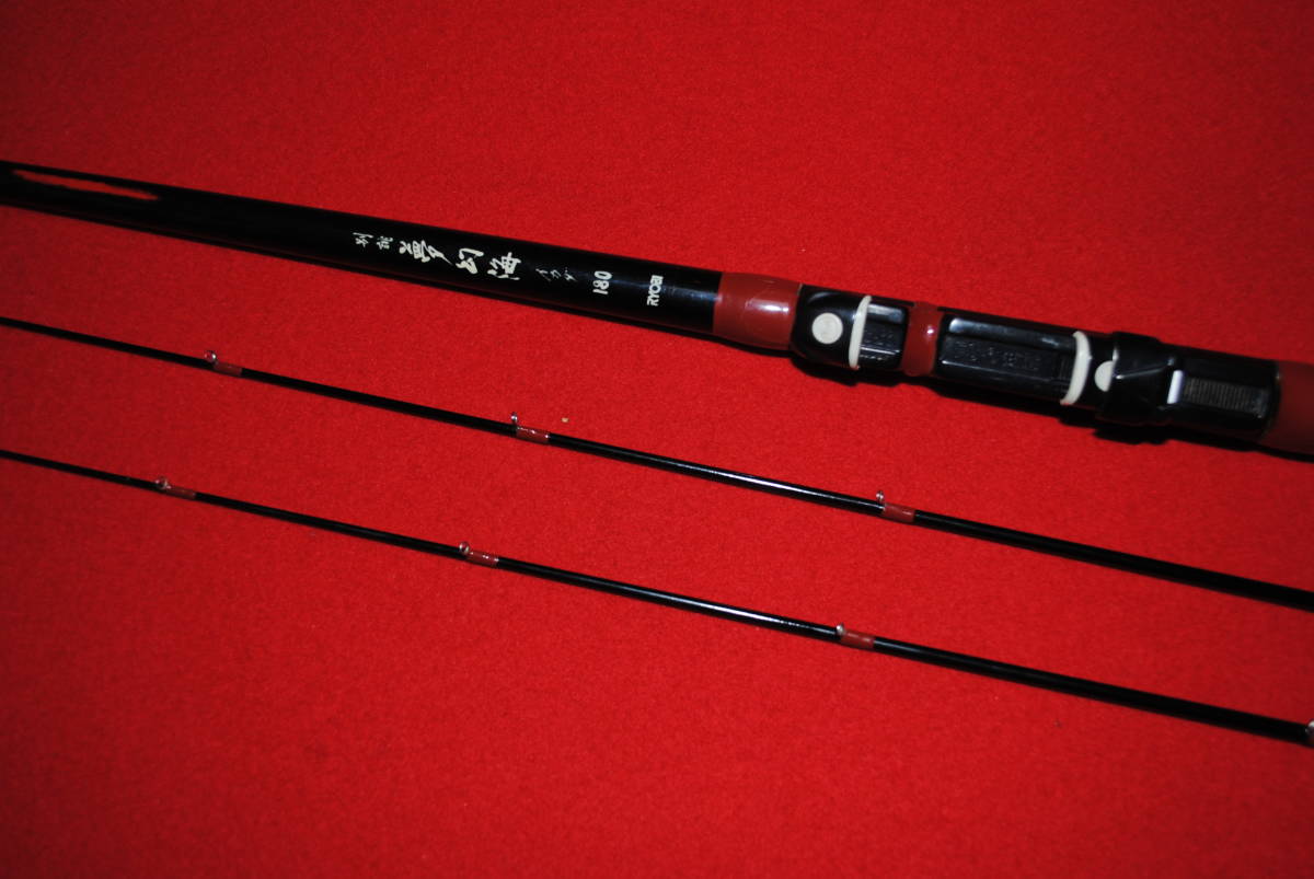 DAIWA ダイワ ハートランド ドットスリー HL 832MSB