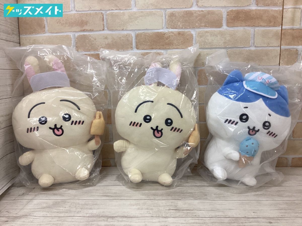 一番くじ ちいかわ ～SWEETS SHOP～｜一番くじ倶楽部｜BANDAI SHOP～ B 