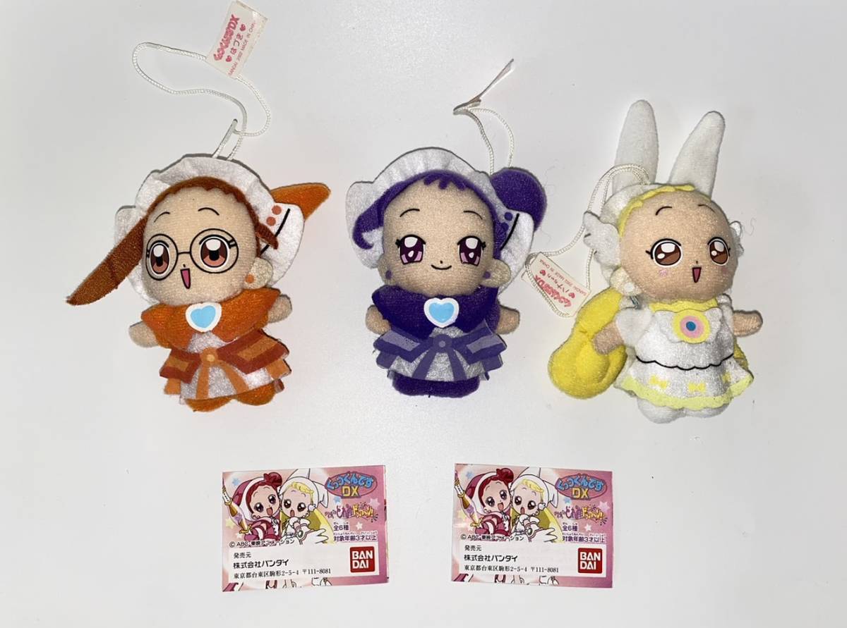 ♡おジャ魔女どれみ くっつくんですDX おジャ魔女どれみ くっつくんです