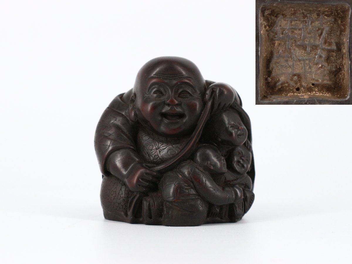 時代置物 布袋尊と三童子 乾隆年製 中国美術 仏像 オブジェ 置物