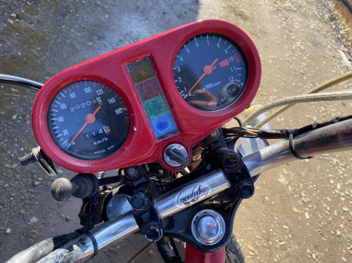 書付き訳あり ホンダ CB250T 初期型 やかん 卵エンジン 部品取り バブ  