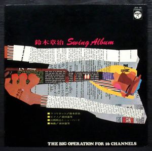 宮間利之とニュー・ハードのYahoo!オークション(旧ヤフオク!)の相場