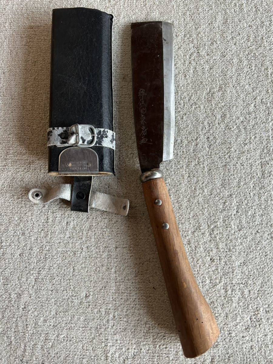 なた 越後国宗房 全長36.5cm 刃渡り17cm☆中古品