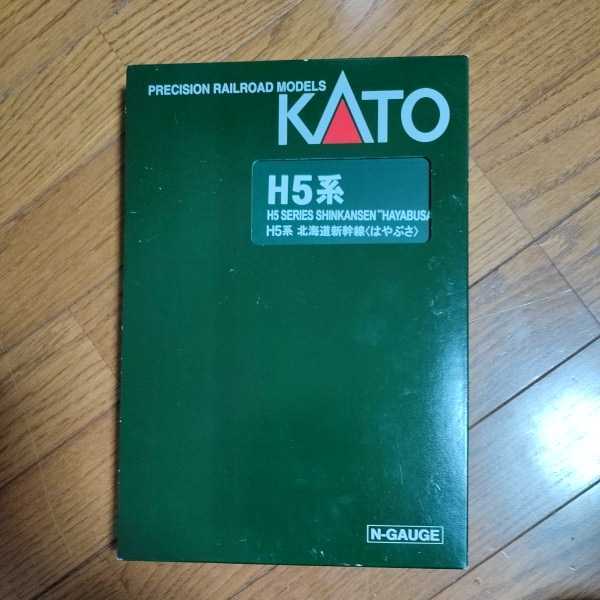 KATO H5系 新幹線 はやぶさ 基本+増結10両