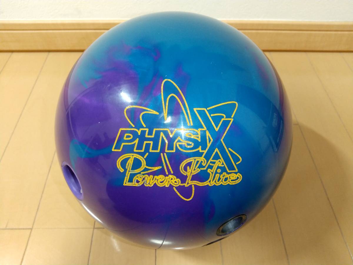 ボウリング マーベルUネクスト(15ポンド新品) ボウリングボール