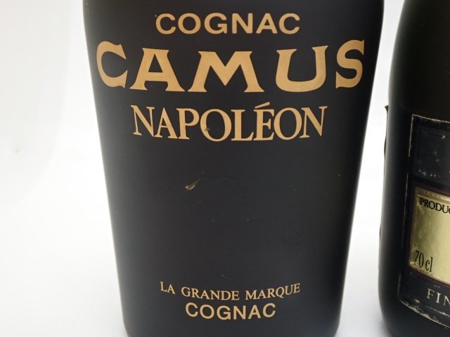 お得】 【未開栓古酒】 REMY MARTIN VSOP + CAMUS LA GRANDE MARQUE