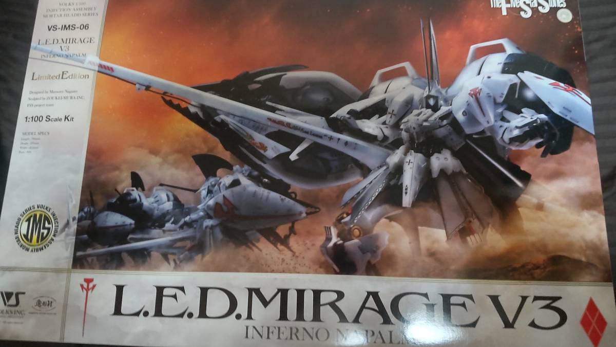 レッドミラージュ 初回限定 スパイド・デカール ボークス IMS 1/100