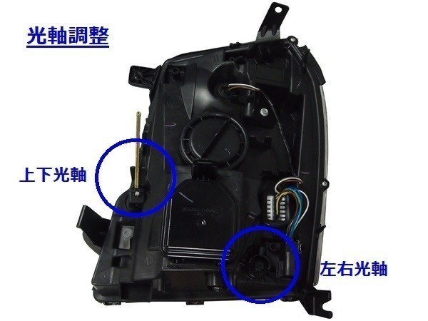 新発売/ブラック/日本仕様】07-14y キャデラック エスカレード ヘッド