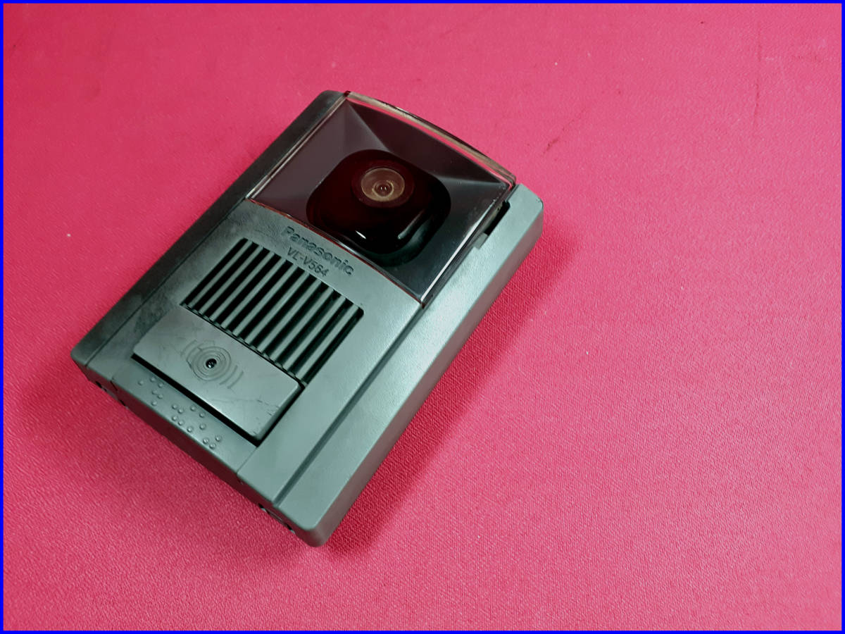 Panasonic VL-V564 カメラ玄関子機 現状品 詳細確認