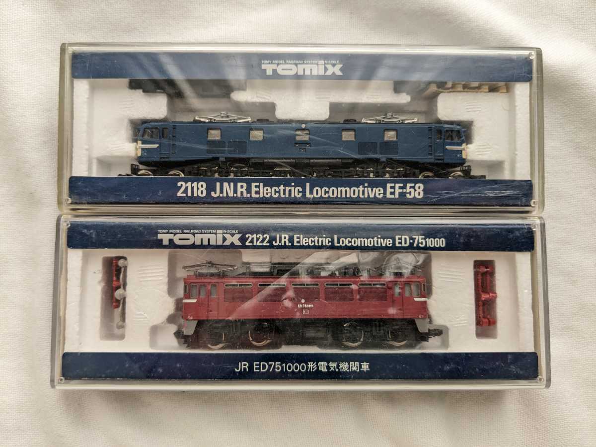 通電OK TOMIX Nゲージ 鉄道模型 JR EF-58 ED75 1000形　電気機関車