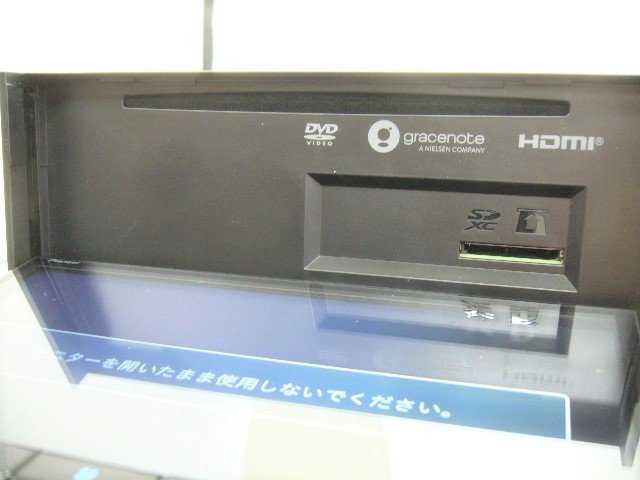 carrozzeria AVIC-RZ810-D カーナビセット 中古 中古】 カロッツェリア
