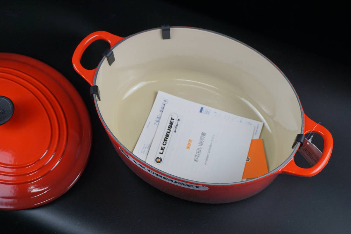 ルクルーゼ　トラディショナル　ココットオーバル　25cm　チェリーレッド　新品未使用　箱付