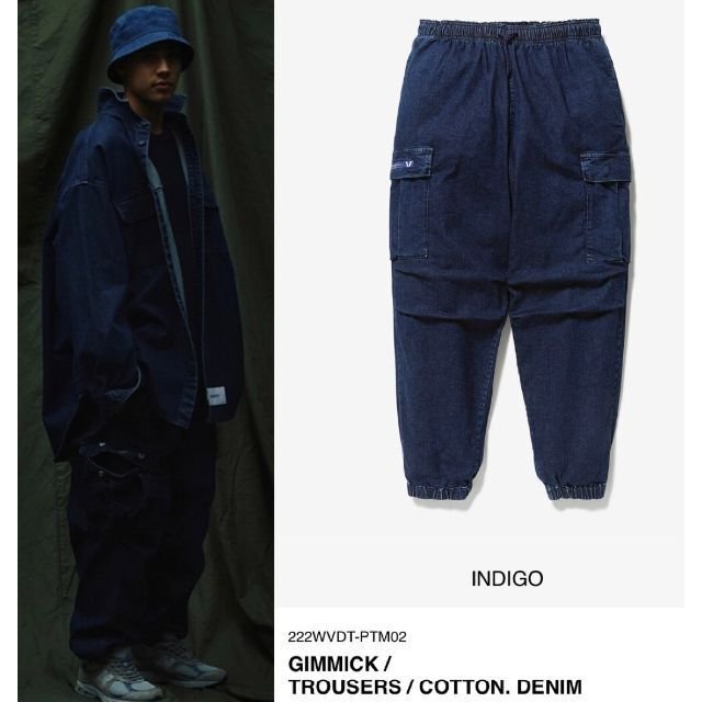 新品】wtaps 22AW GIMMICK TROUSERS インディゴ M 【公式通販】