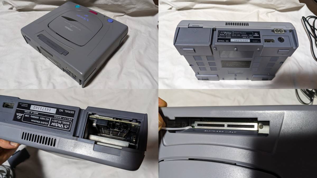 中古/動作品】Victor Vサターン本体 RG-JX2 元箱、説明書、ケーブル 