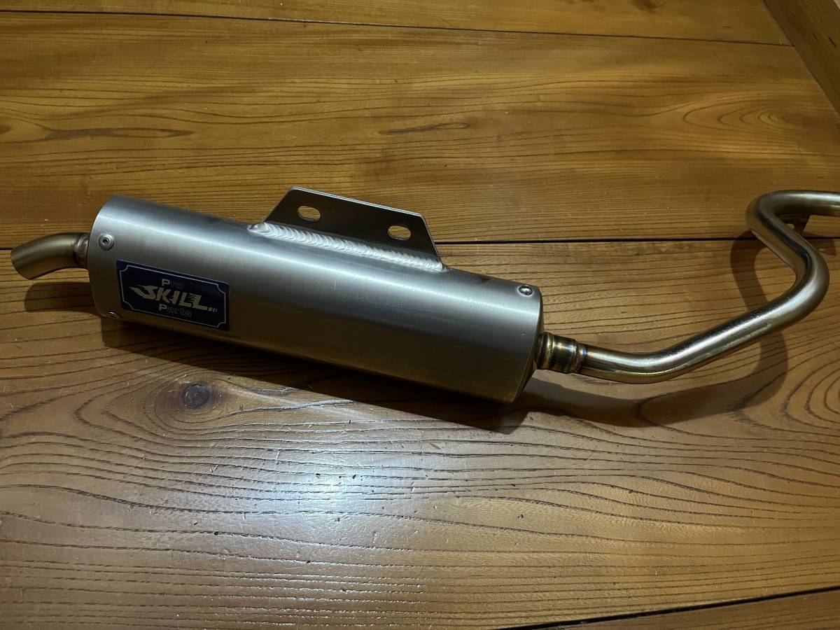 プロスキル ksrの通販 PRO 「ksr-2+サイレンサー」の落札相場・落札 