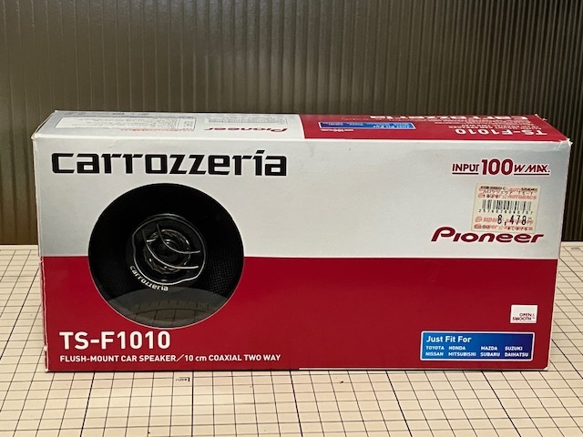 低価，人気SALE carrozzeria/カロッツェリア TS-F1010 10cm 2wayスピーカー(10cmタイプ)｜売買されたオークション情報、yahooの商品情報をアーカイブ公開 - オークファン 10cmタイプ