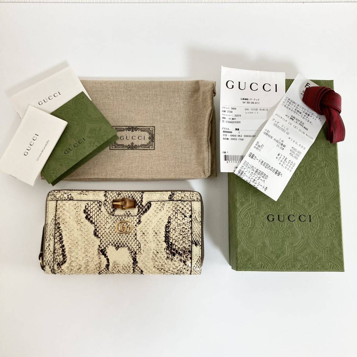パイソン グッチ 長財布 GUCCI バンブー 希少！即納！GUCCI ジップ