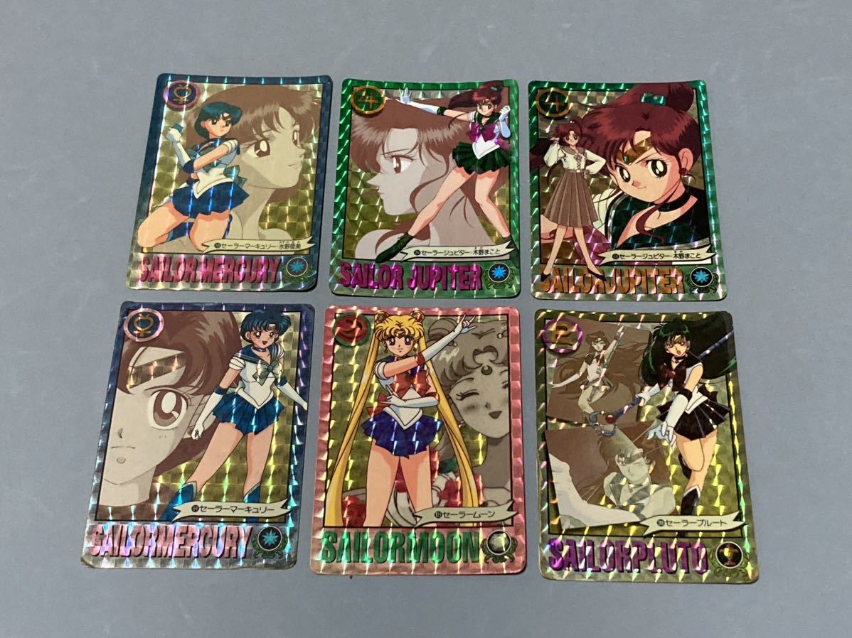 セーラームーン カードダス 「グラフィティ」 キラ6枚