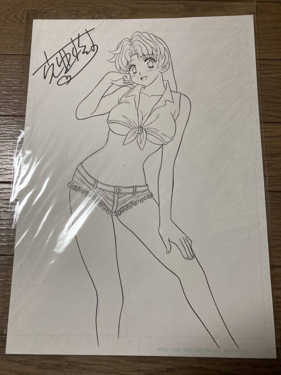 克・亜樹 直筆原画 ふたりエッチ(サイン、直筆画)｜売買された
