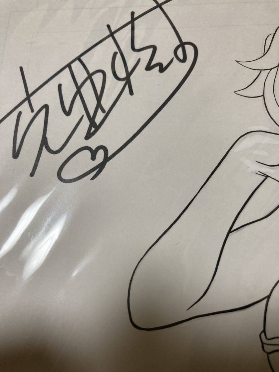 克・亜樹 直筆原画 ふたりエッチ(サイン、直筆画)｜売買された