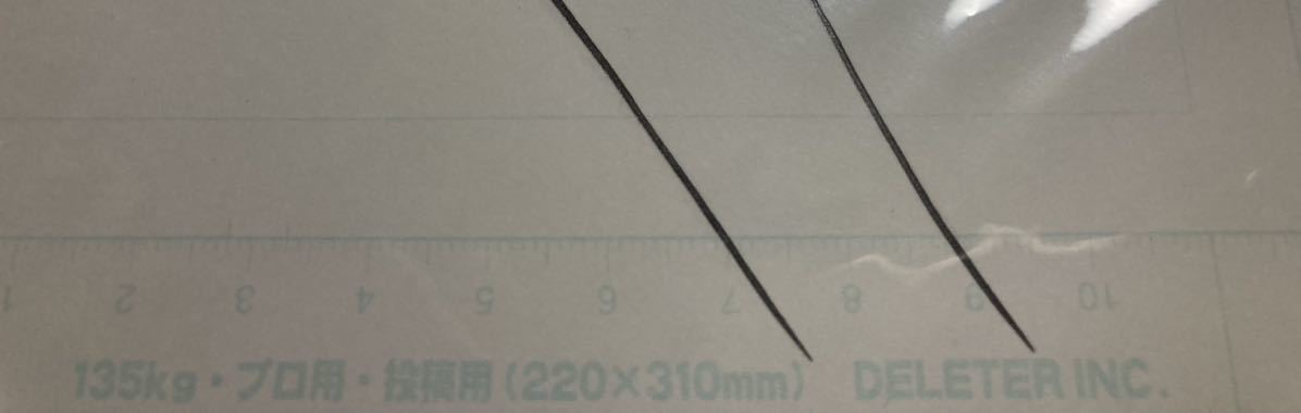 克・亜樹 直筆原画 ふたりエッチ(サイン、直筆画)｜売買された