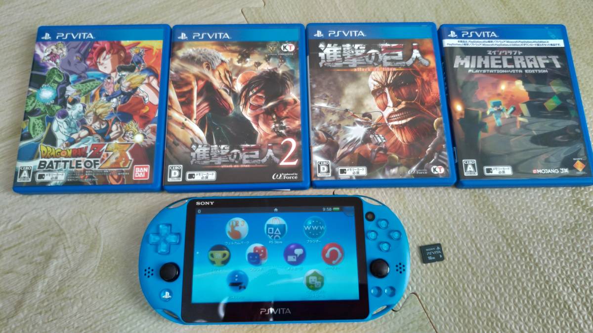 1円スタート!PS Vita Wifiモデル+メモリ16MB+カセット4本(進撃の巨人/2、マイクラ、ドラゴンボール)