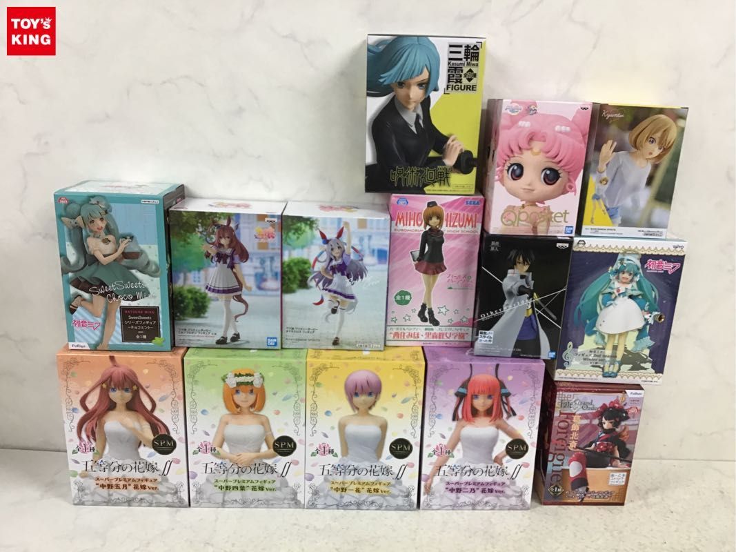  1円〜 同梱不可 ジャンク SPM等 五等分の花嫁 初音ミク 転生したらスライムだった件 セーラームーン 他(おもちゃ、ゲーム)｜売買されたオークション情報、yahooの商品情報をアーカイブ公開 - その他