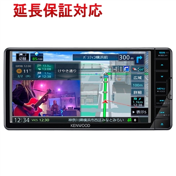 新品訳あり(箱きず・やぶれ)】 KENWOOD カーナビゲーション 彩速ナビ