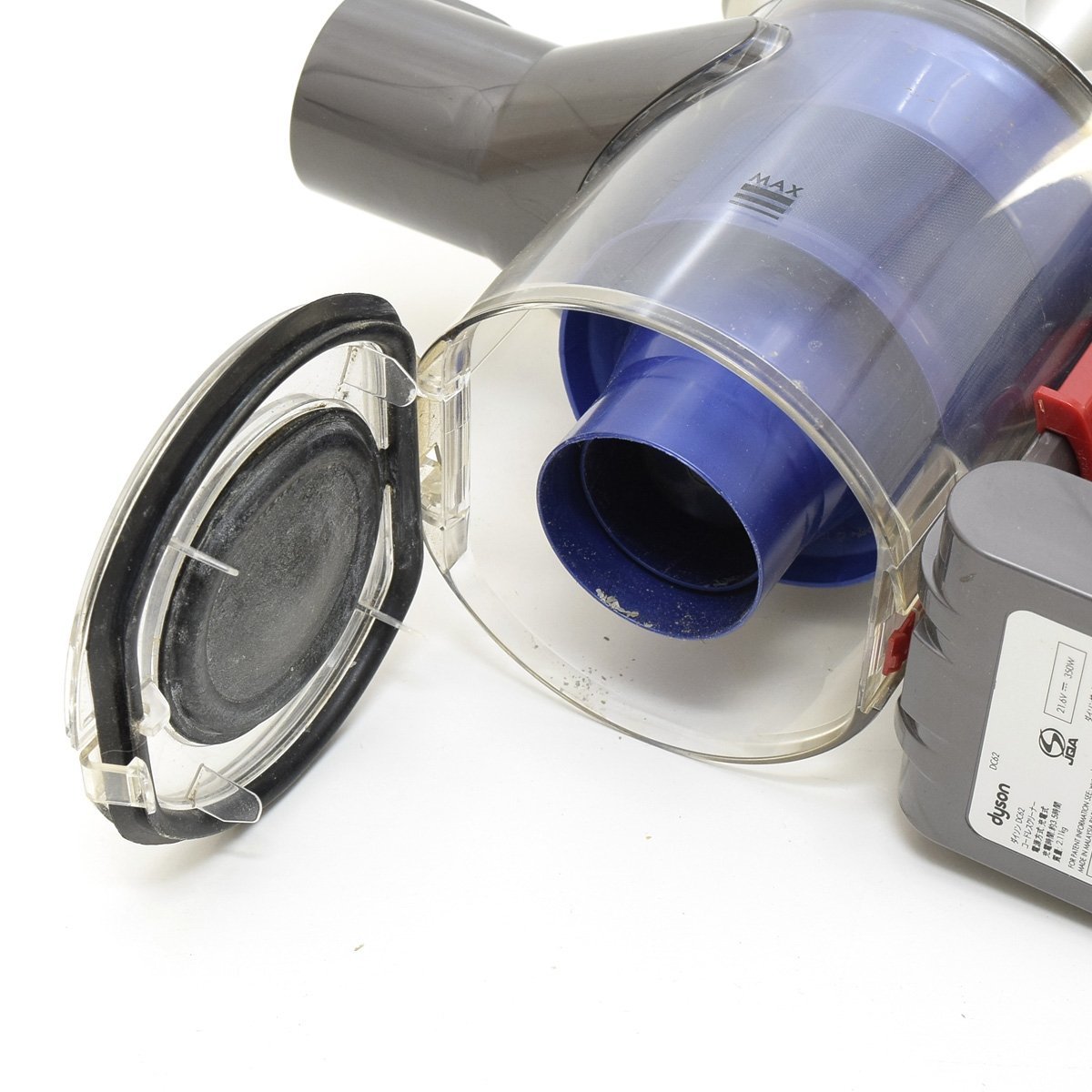 Dyson ダイソンDC62 数回使用のみ訳あり 2026年最新】Yahoo