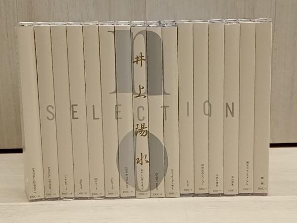 井上陽水 no SELECTION CD16枚組 SELECTION 井上陽水 no CD16枚セット